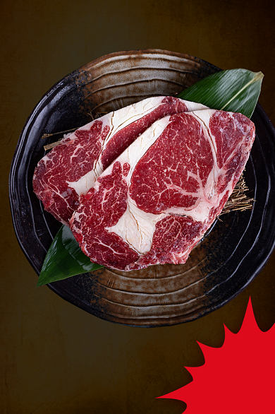 美味牛排促销时尚简约电商主图背景