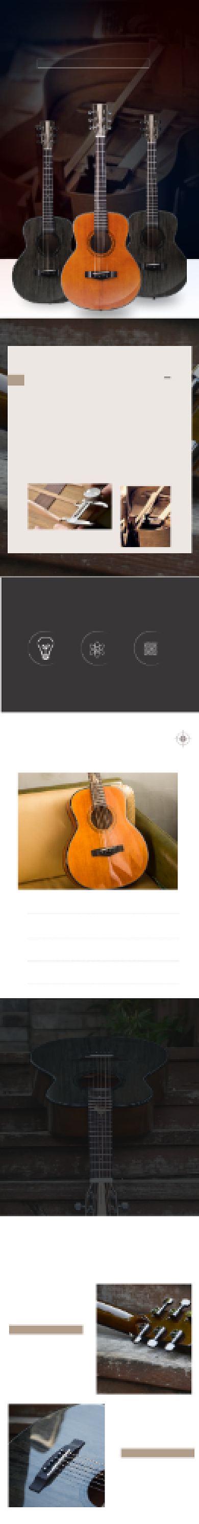 小提琴乐器尤克里里学习用品背景