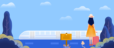 回家过年手绘卡通公众号首图背景