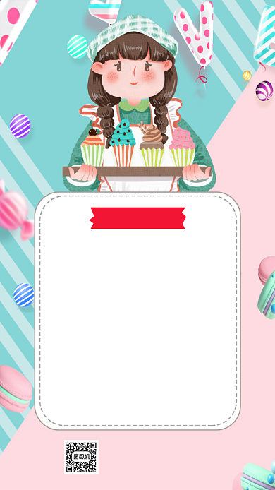 下午茶蛋糕卡通插画宣传手机海报背景