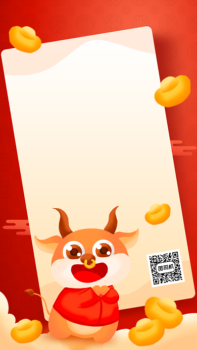 新年贺卡祝福语录红色卡通手机海报背景