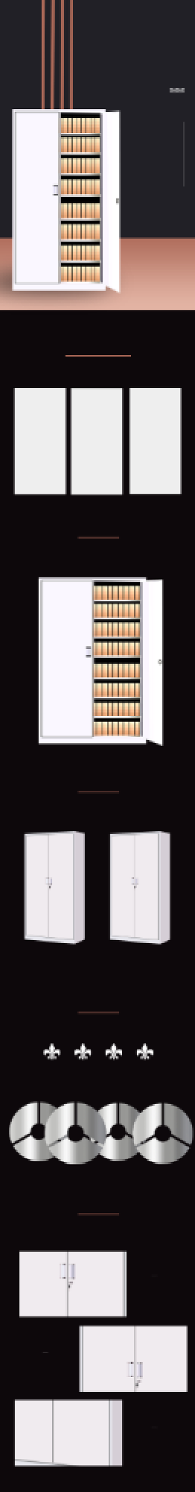 衣柜储物柜家具文件柜淘宝电商详情页背景