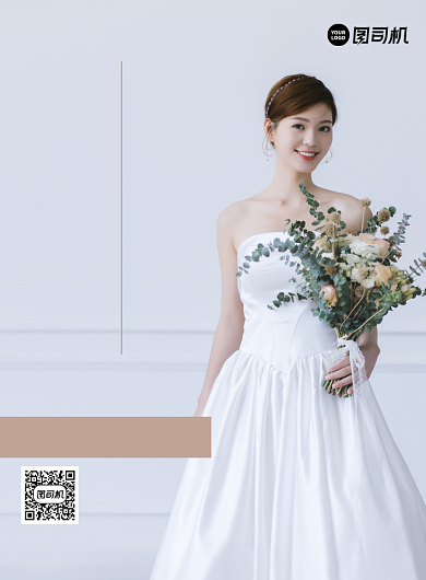 婚纱定制印刷海报背景