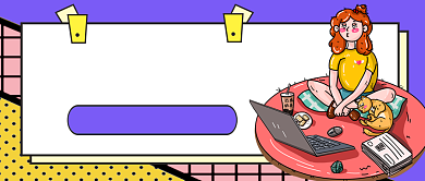 青年热话过年累过996公众号首图背景