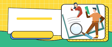 升职加薪高效办公没烦恼公众号首图背景