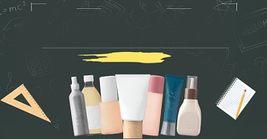 感恩教师节美妆活动海报背景