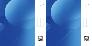 蓝色清新渐变图形科技礼品手提袋包装背景