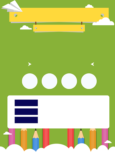 作业辅导绿色宣传单背景