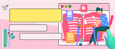 内推召集令公众号首图背景