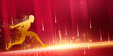 2021赢在未来科技红色大气展板背景