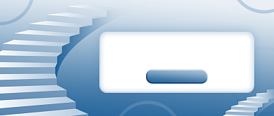 职场晋升攻略分享公众号首图背景