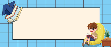 蓝色网格国际大学生节日公众号首图背景