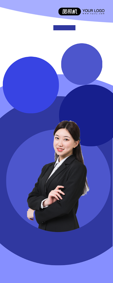 金牌导师蓝色简约讲师课程易拉宝背景