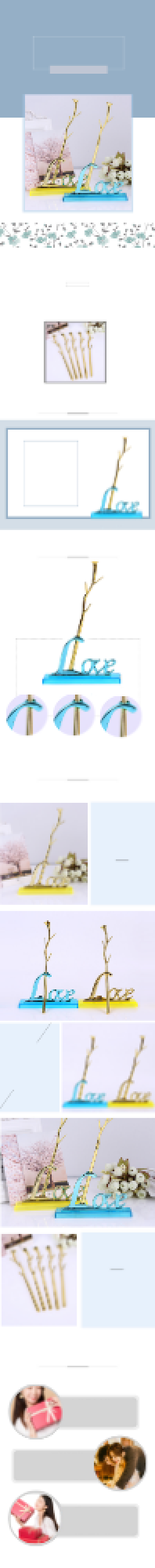 时尚简约工艺品珠宝配饰详情页背景