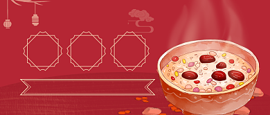 红色喜庆大气中国风腊八节新媒体首图背景