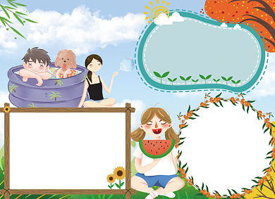 大气手绘卡通处暑节气小报背景