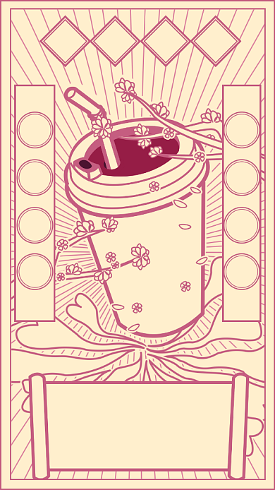 线描插画奶茶营销手机海报背景
