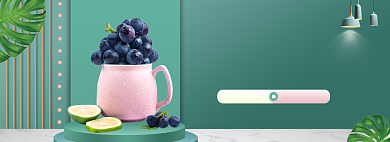 绿色618年中狂欢水果葡萄电商banner背景