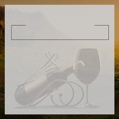 红酒葡萄酒店铺酒类品牌故事介绍主图背景