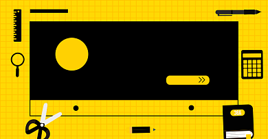 中秋国庆办公用品淘宝电商横版图背景