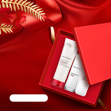 情人节214红色化妆品主图背景