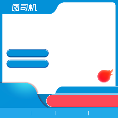 时尚简约双十一双11促销主图设计图片背景