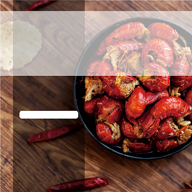 小龙虾美食淘宝主图直通车模板背景