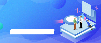 蓝色卡通保险单价值意义公众号首图背景