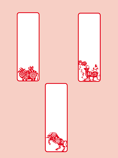 牛年剪纸新春主题拍照kt板背景