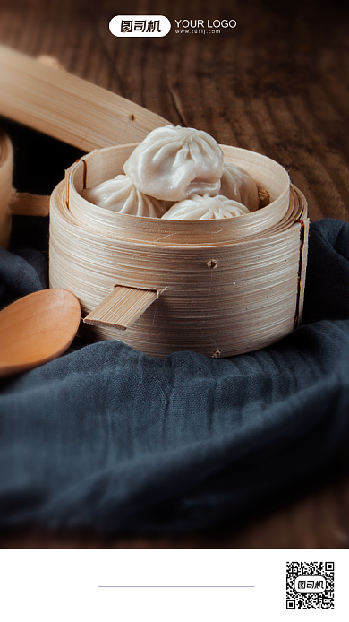 签到日签问候手机海报背景