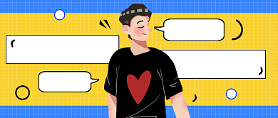 蓝色创意男人节公众号首图背景