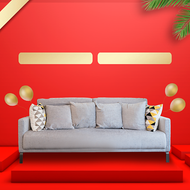 家居家装狂欢节电商主图背景