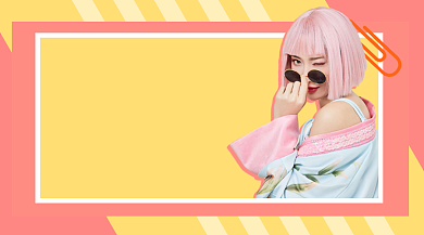 黄色文艺清新实用穿搭课程封面背景