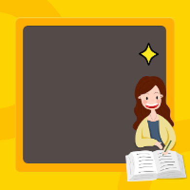 美文赏析简约插画公众号次图背景