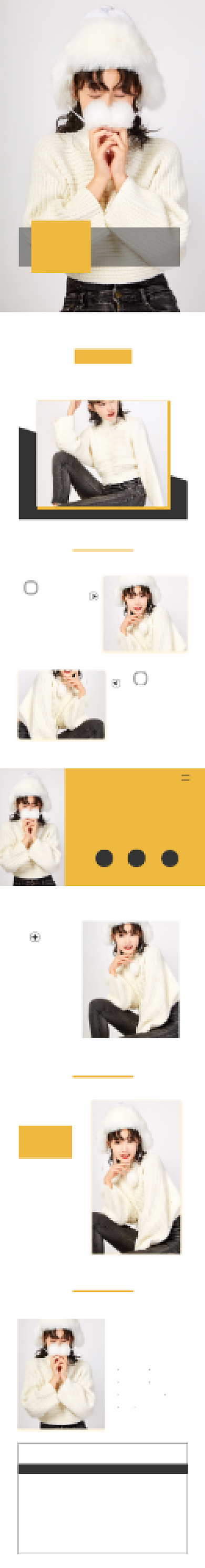 简约黄色女装毛衣冬季上新服饰详情页背景