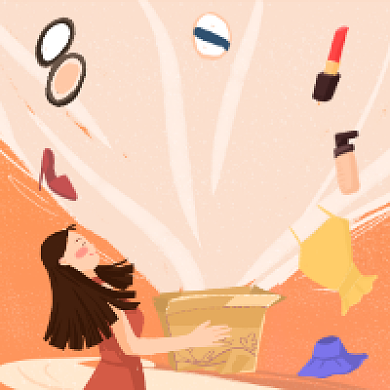 黑五海淘时尚插画公众号次图背景