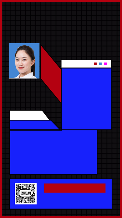 设计操作全技能手机海报背景