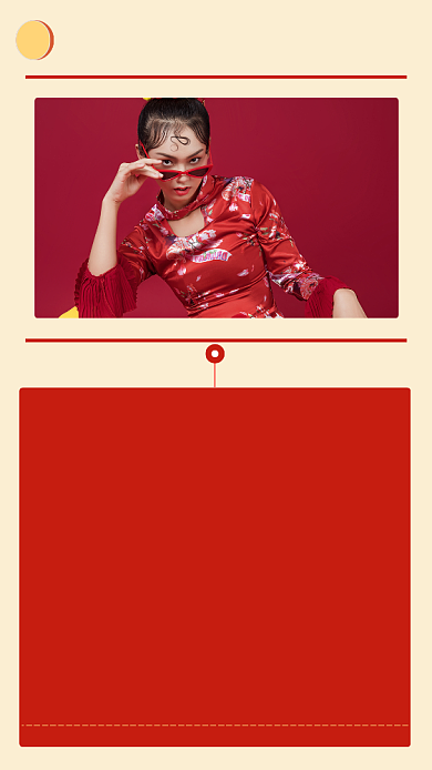 红色简约2020冬季新款服装文章配图背景