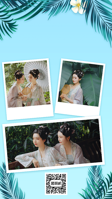 记录相册手机海报背景