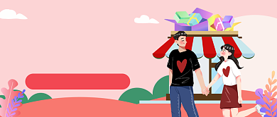 脱单秘籍公众号首图背景