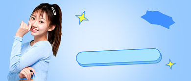 简约服装新品促销公众号首图背景