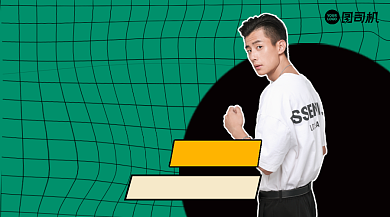 生日祝福贺卡清新扁平手机横图背景