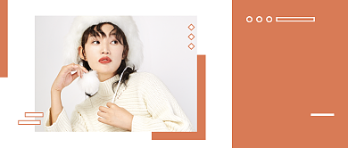 冬季穿搭公众号首图背景