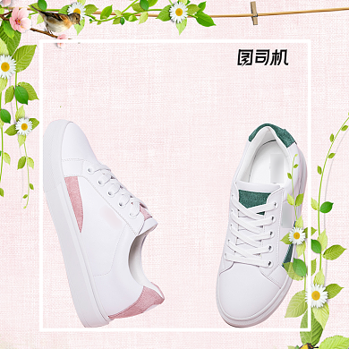 时尚女款夏季休闲鞋上新直通车主图背景