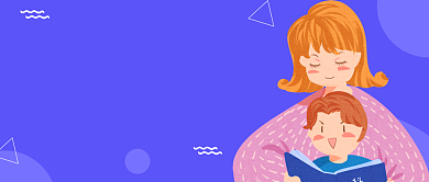 蓝色创意教育补习班公众号首图背景