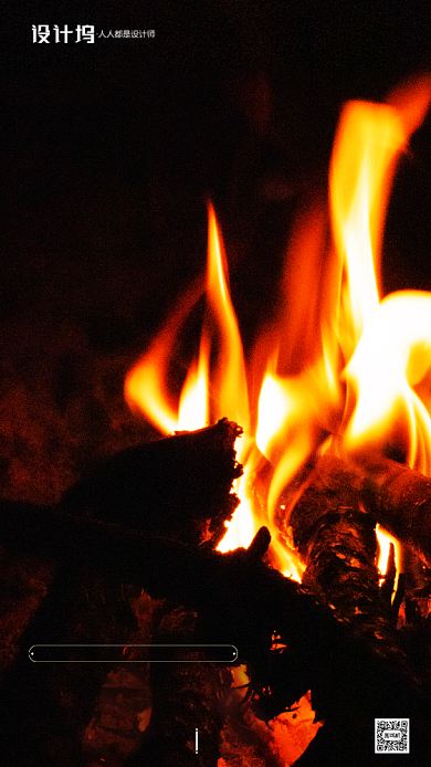 房地产火把节手机海报背景