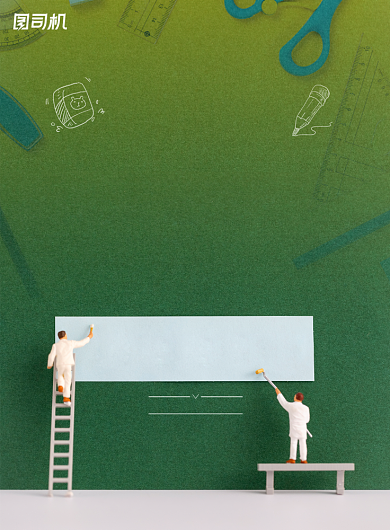 简约欢迎新同学开学新装备促销海报背景