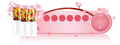 双十一电商天猫家电数码淘宝悬浮胶囊banner背景