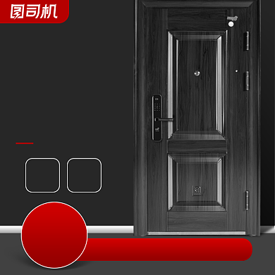 家装防盗门装修建材产品主图背景