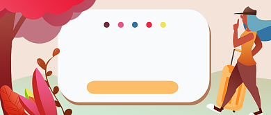 小长假返程攻略手绘卡通公众号首图背景